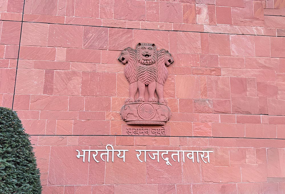 Indian Embassy , Berlin