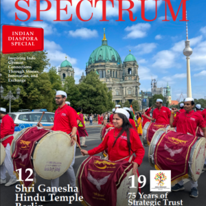 Indo-german Spectrum