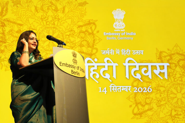 Shraddha Mishra - hindi diwas 2026